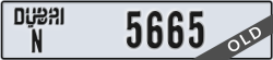dubai - code - N - number -5665