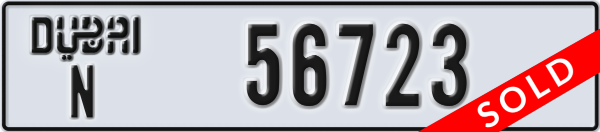 dubai License Plate Number 56723 Code N