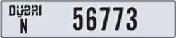 dubai - code - N - number -56773