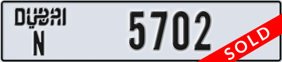 dubai License Plate Number 5702 Code N