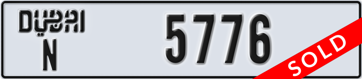 dubai License Plate Number 5776 Code N