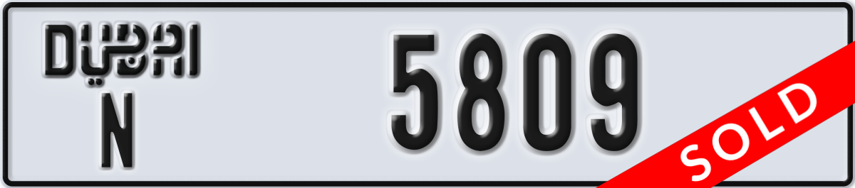 dubai License Plate Number 5809 Code N