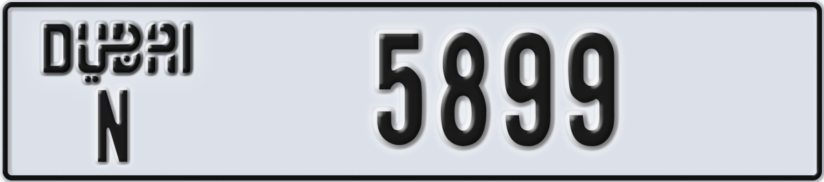 dubai License Plate Number 5899 Code N