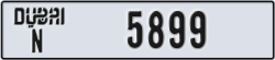 dubai - code - N - number -5820