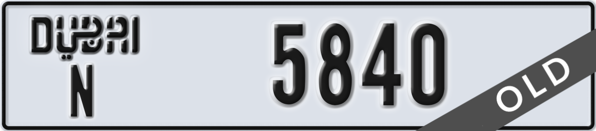dubai License Plate Number 5840 Code N
