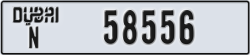 dubai - code - N - number -58556