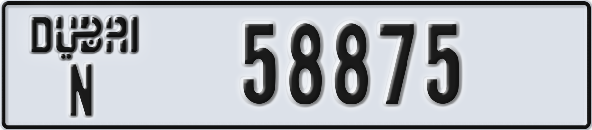 dubai License Plate Number 58875 Code N