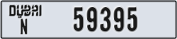dubai - code - N - number -59395