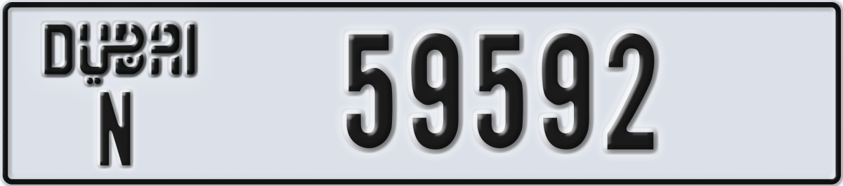 dubai License Plate Number 59592 Code N