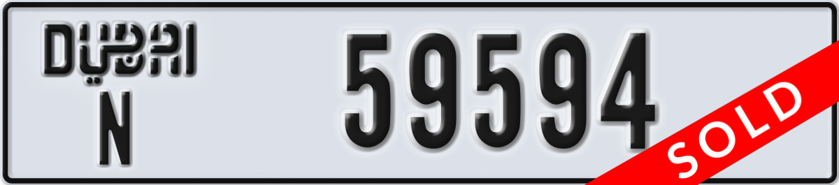 dubai License Plate Number 59594 Code N