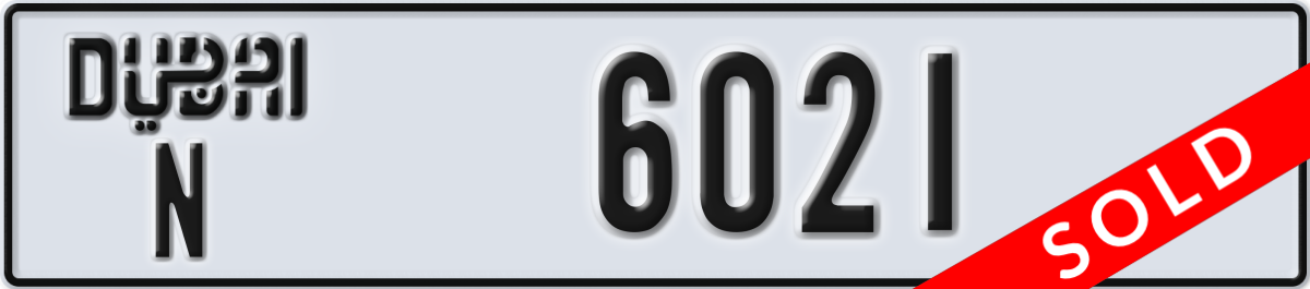 dubai License Plate Number 6021 Code N
