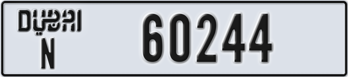dubai License Plate Number 60244 Code N