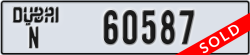 dubai - code - N - number -60587