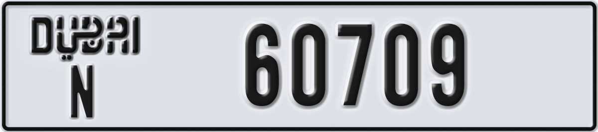 dubai License Plate Number 60709 Code N
