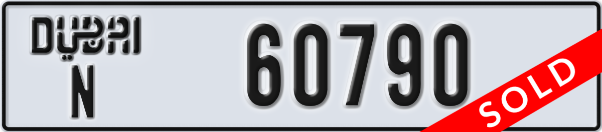 dubai License Plate Number 60790 Code N