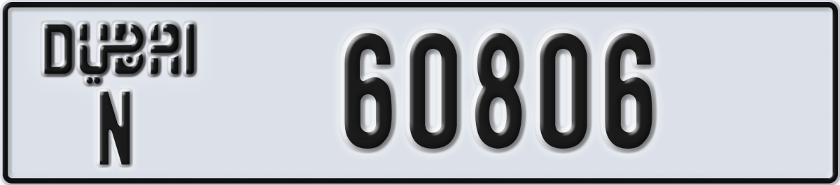 dubai License Plate Number 60806 Code N