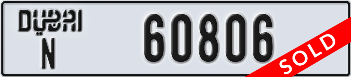 dubai License Plate Number 60806 Code N