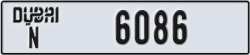 dubai - code - N - number -6086