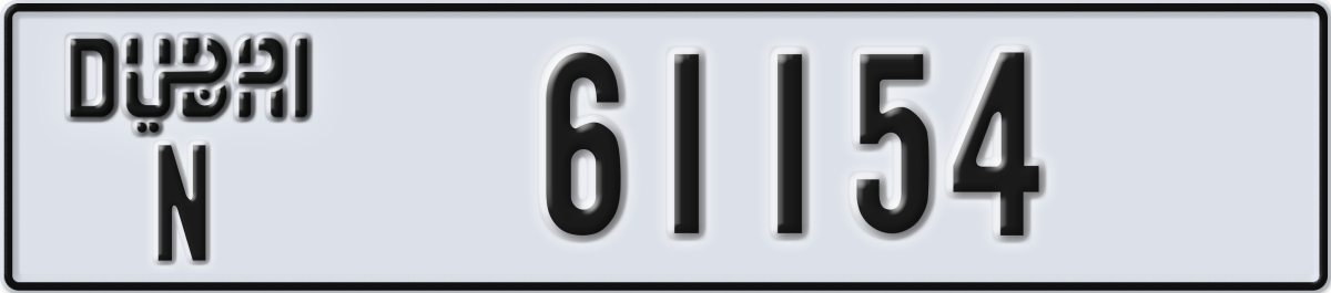dubai License Plate Number 61154 Code N