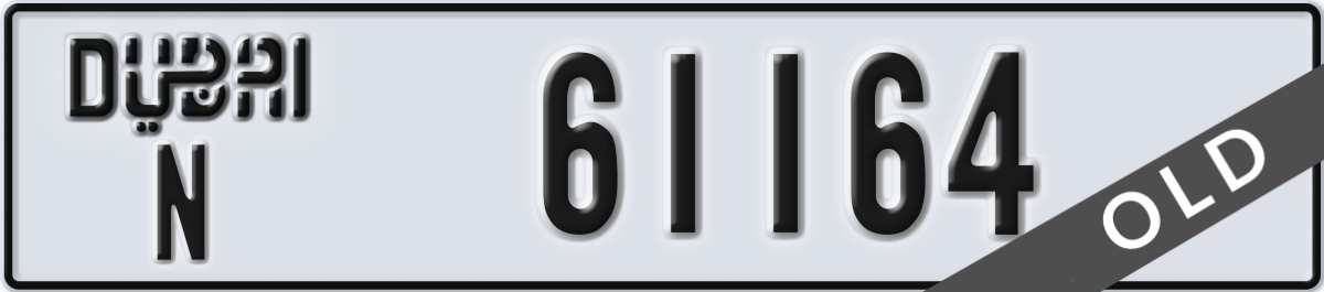 dubai License Plate Number 61164 Code N