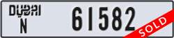 dubai - code - N - number -61582