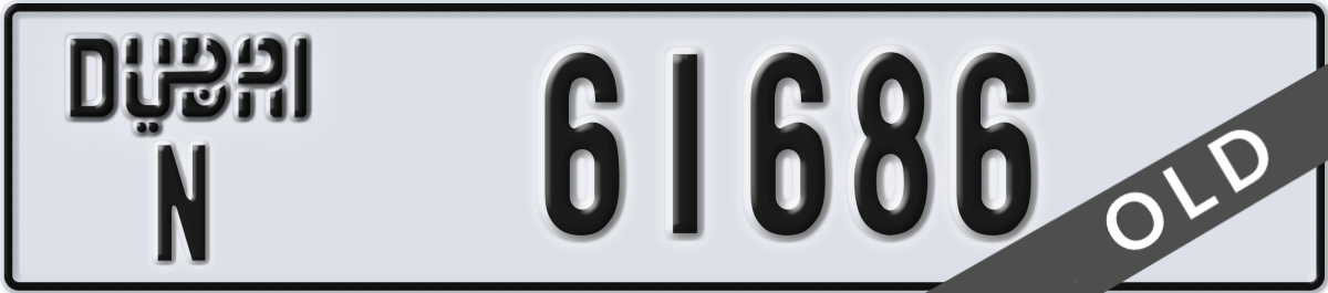 dubai License Plate Number 61686 Code N