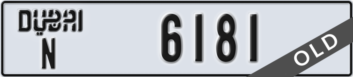 dubai License Plate Number 6181 Code N