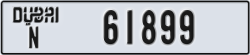 dubai - code - N - number -61899