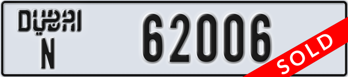 dubai License Plate Number 62006 Code N