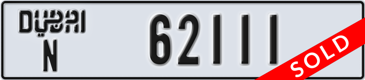 dubai License Plate Number 62111 Code N