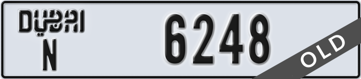 dubai License Plate Number 6248 Code N
