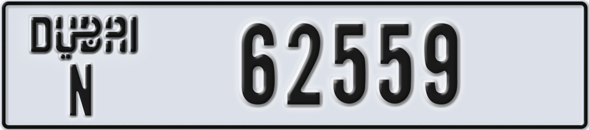 dubai License Plate Number 62559 Code N