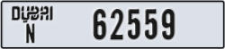 dubai - code - N - number -62559