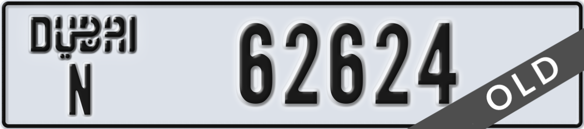 dubai License Plate Number 62624 Code N