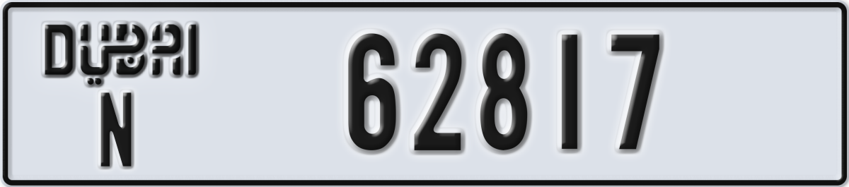 dubai License Plate Number 62817 Code N