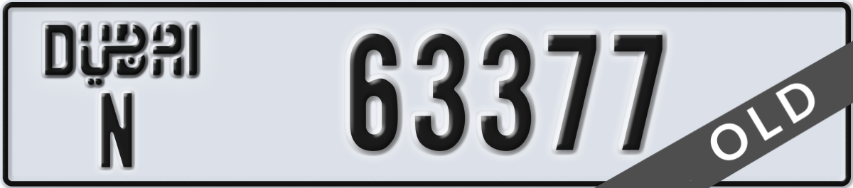 dubai License Plate Number 63377 Code N