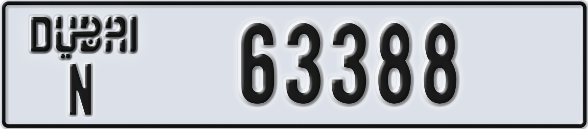 dubai License Plate Number 63388 Code N