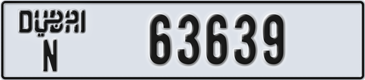 dubai License Plate Number 63639 Code N