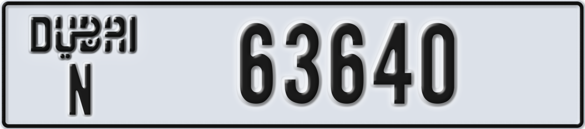 dubai License Plate Number 63640 Code N
