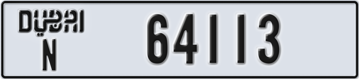 dubai License Plate Number 64113 Code N