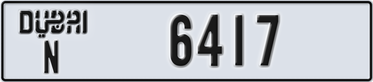 dubai License Plate Number 6417 Code N