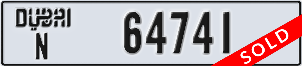 dubai License Plate Number 64741 Code N