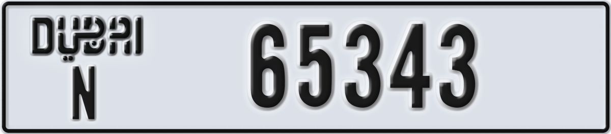 dubai License Plate Number 65343 Code N