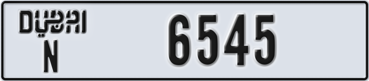 dubai License Plate Number 6545 Code N