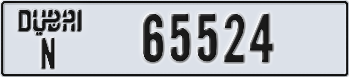dubai License Plate Number 65524 Code N