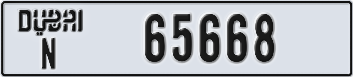 dubai License Plate Number 65668 Code N