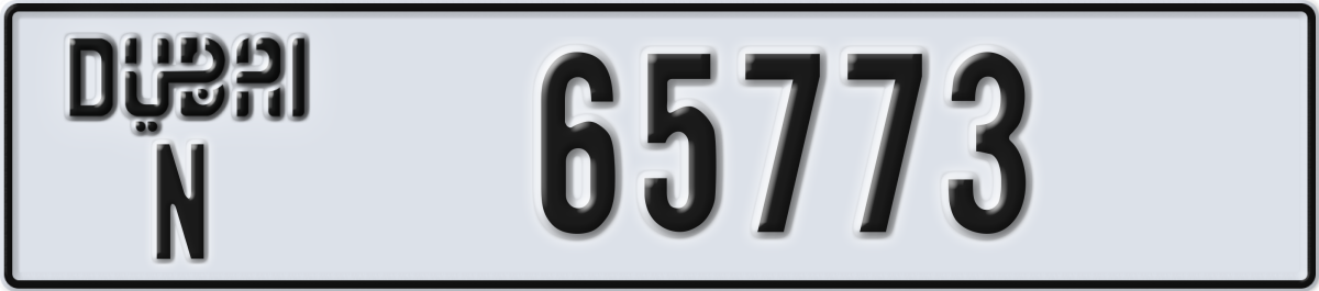 dubai License Plate Number 65773 Code N
