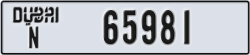 dubai - code - N - number -65981