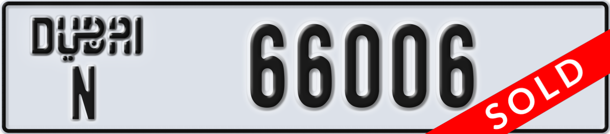 dubai License Plate Number 66006 Code N