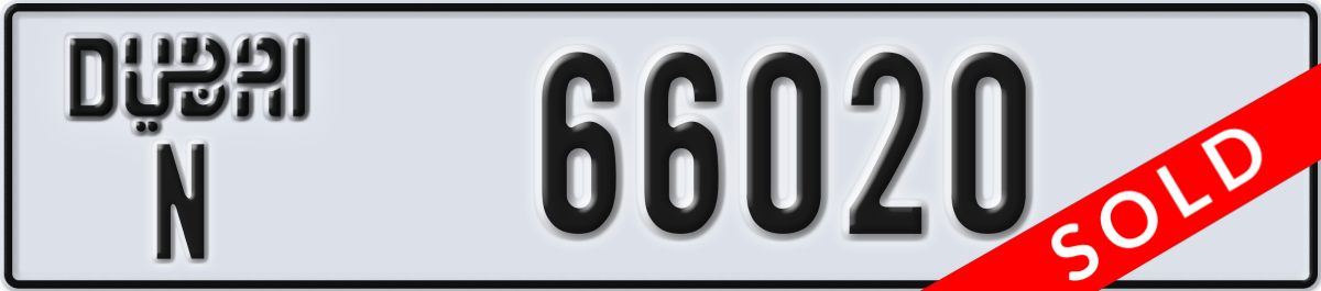 dubai License Plate Number 66020 Code N